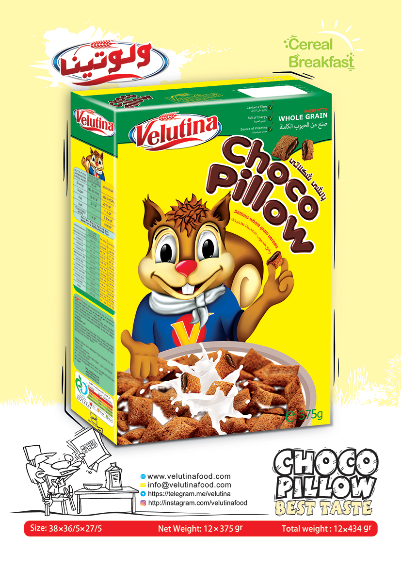 choco pillow baleshtaki