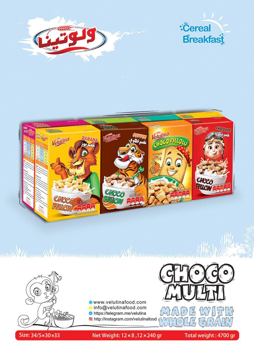 coco Multi